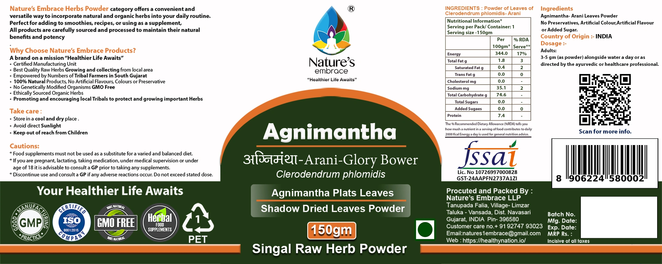 Agnimantha - Image 7