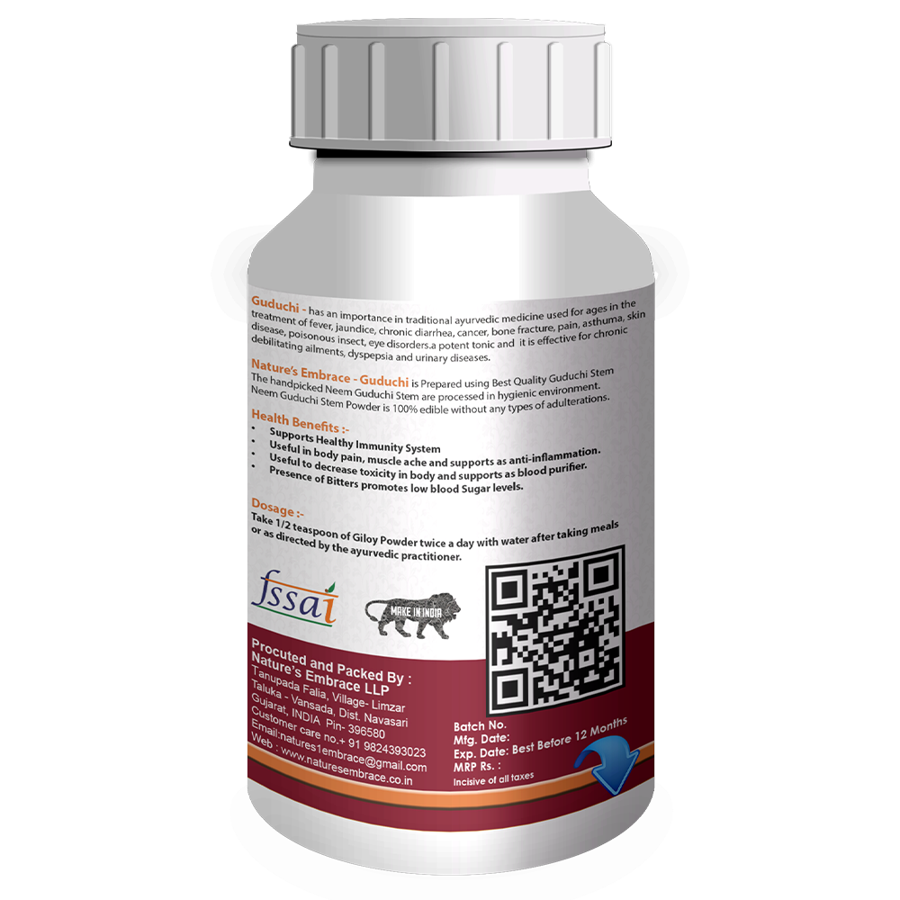 Guduchi - Gilloy - Image 3