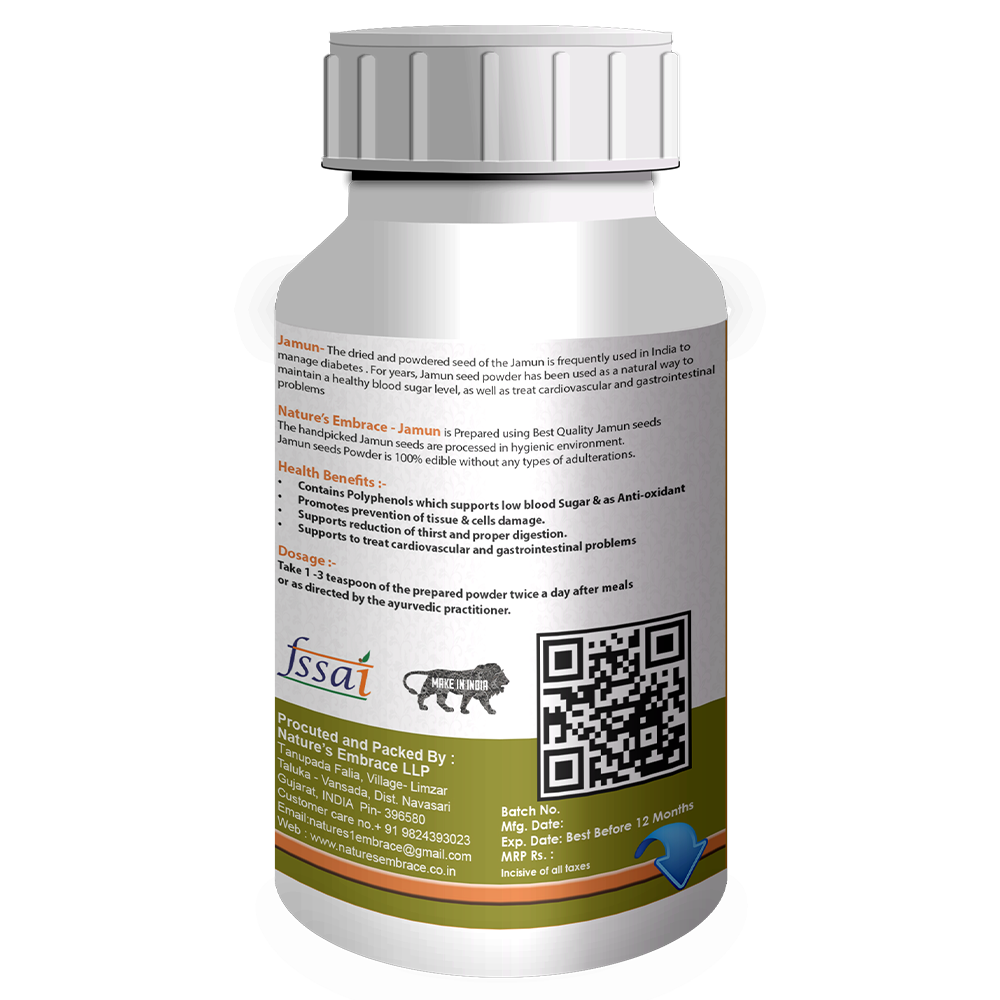 Jambu Seeds - Image 3