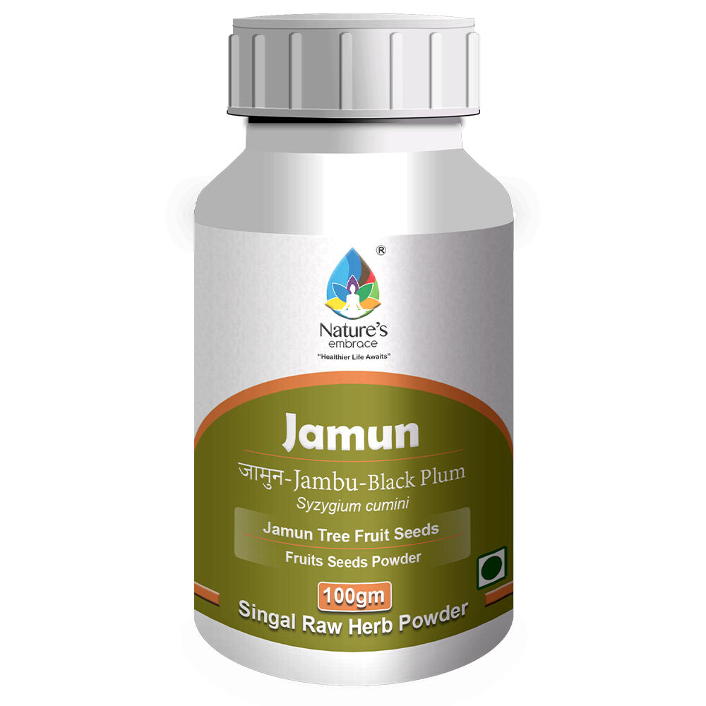 Jambu Seeds - Image 4