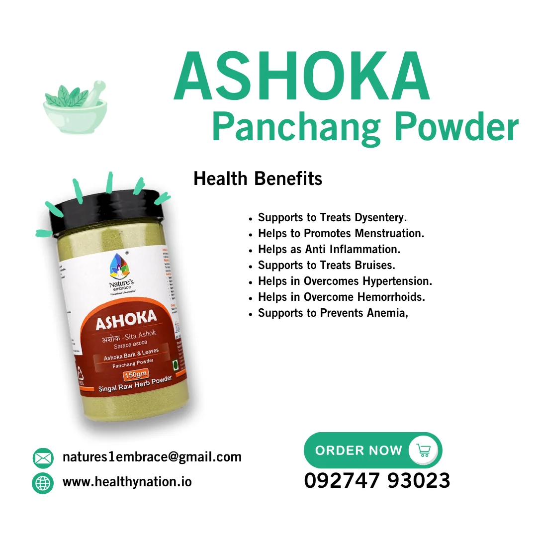 Ashoka Powder - Image 3