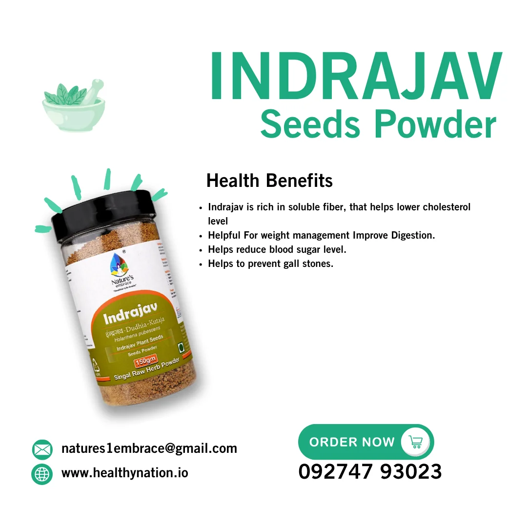 Indrajav - Image 3