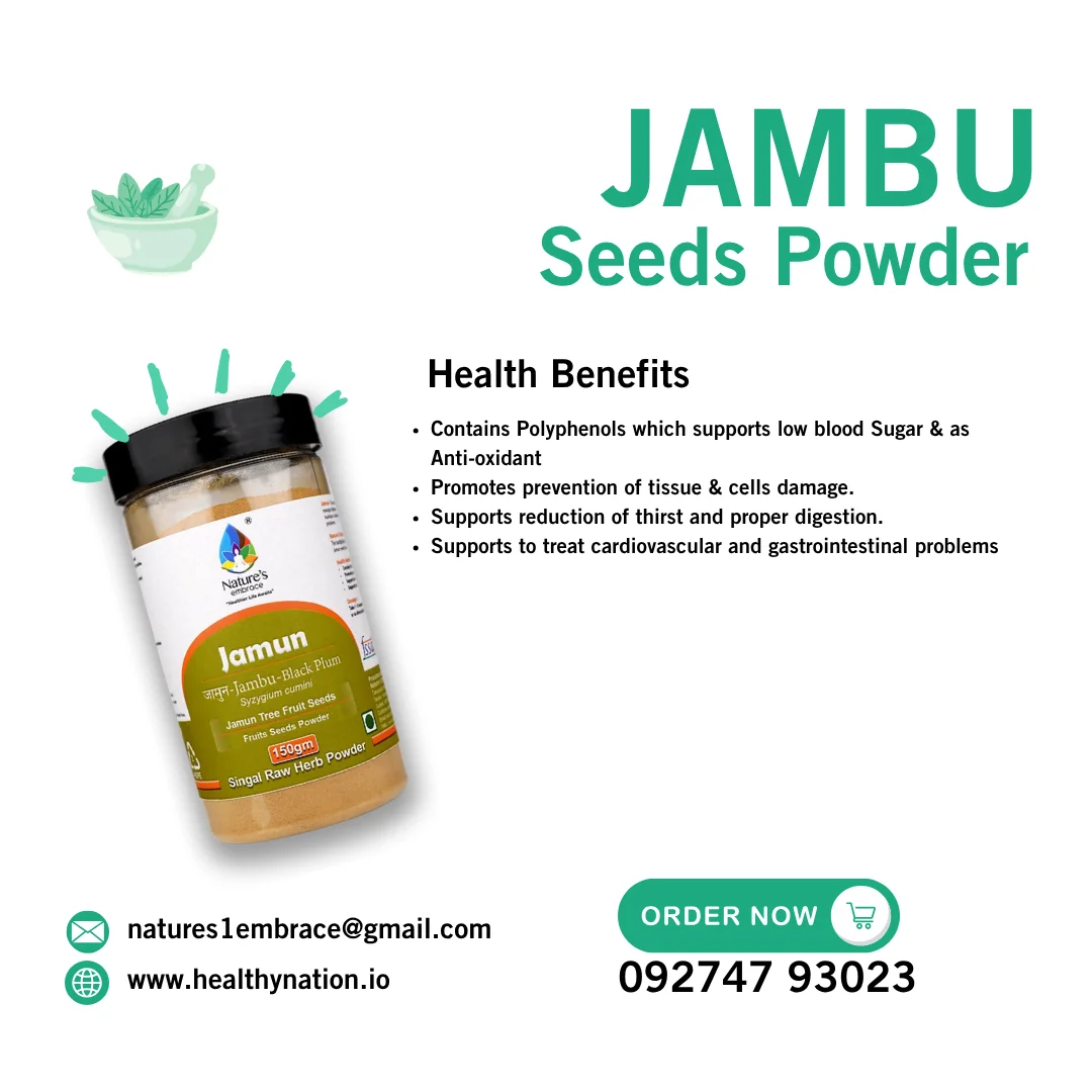 Jambu Seeds - Image 3
