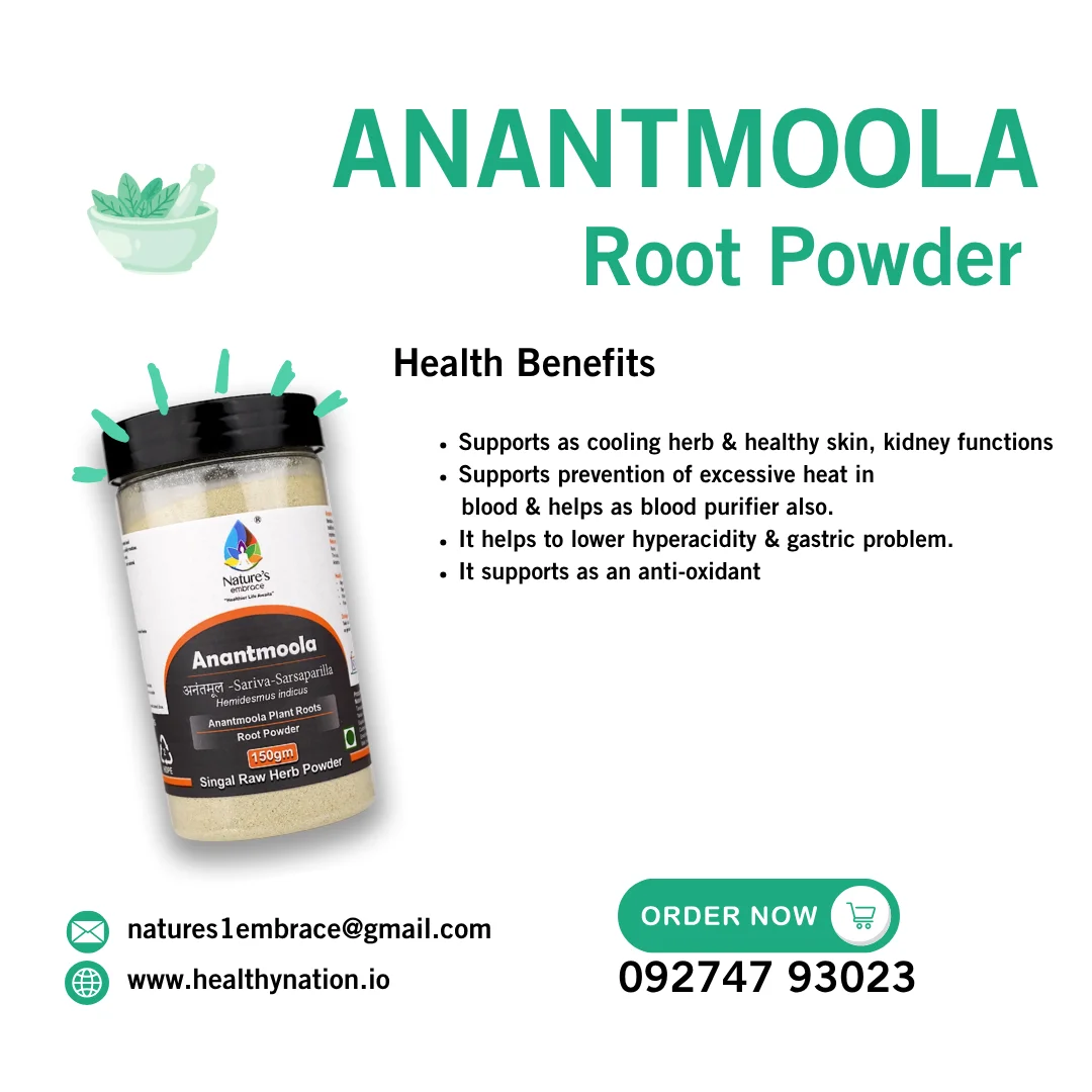 Anantmoola - Image 3