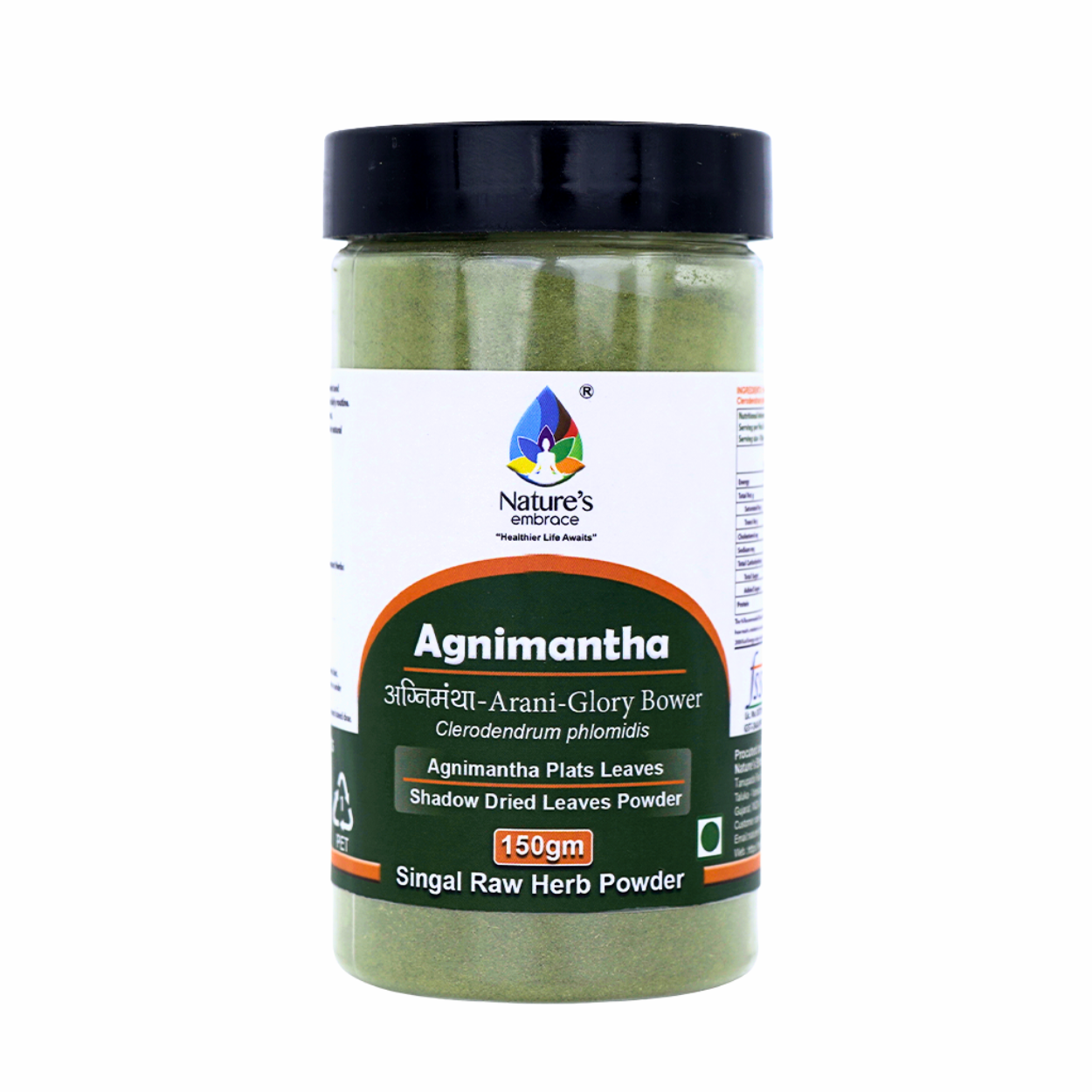 Agnimantha - Image 3