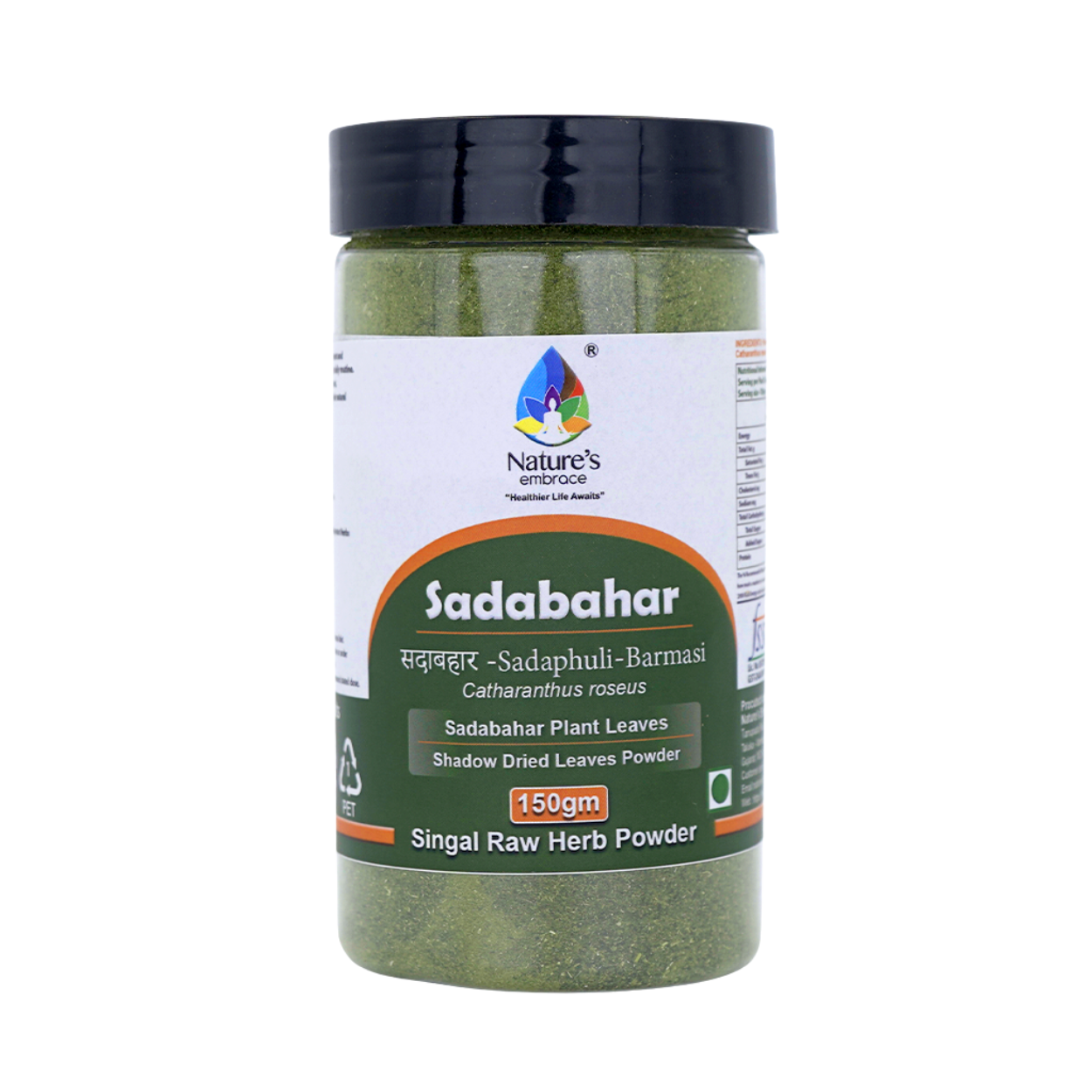 Sadabahar - Image 2