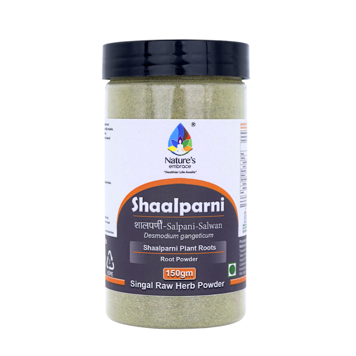 Shalparni mool - Image 2