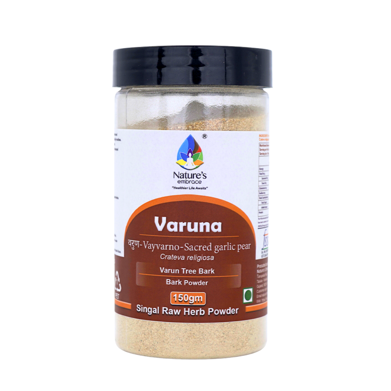 Varuna - Image 2