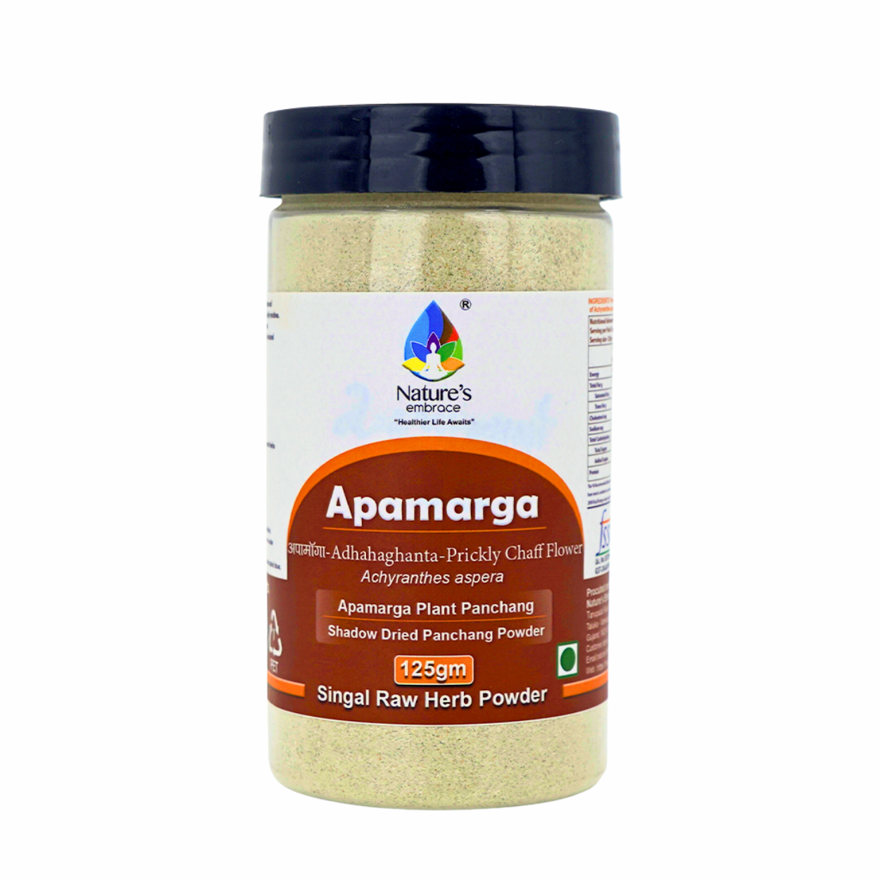 Apamarga - Image 3
