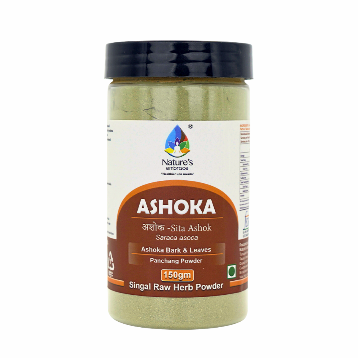 Ashoka - Image 3