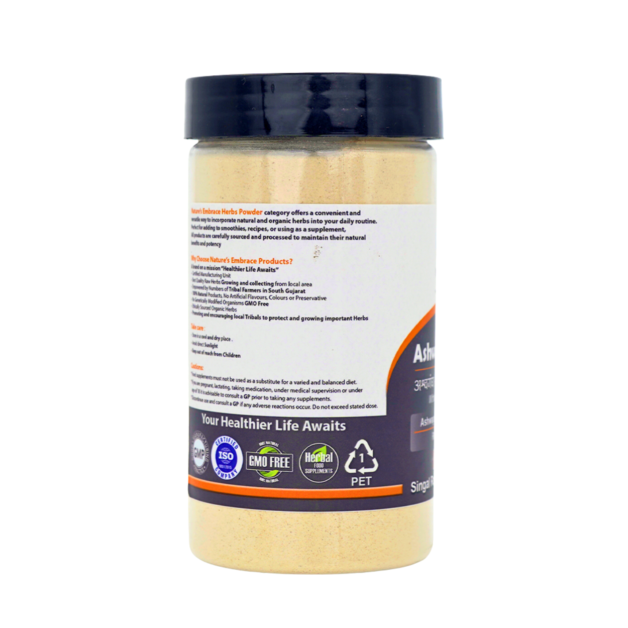 Ashwagandha - Image 4
