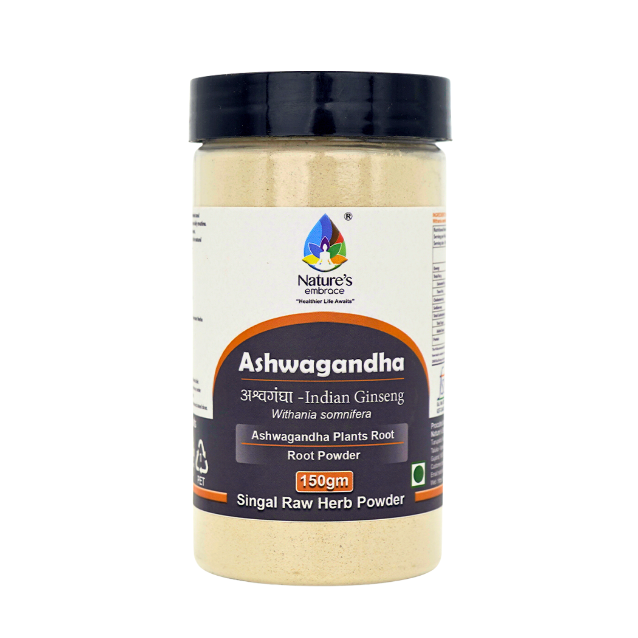 Ashwagandha - Image 3