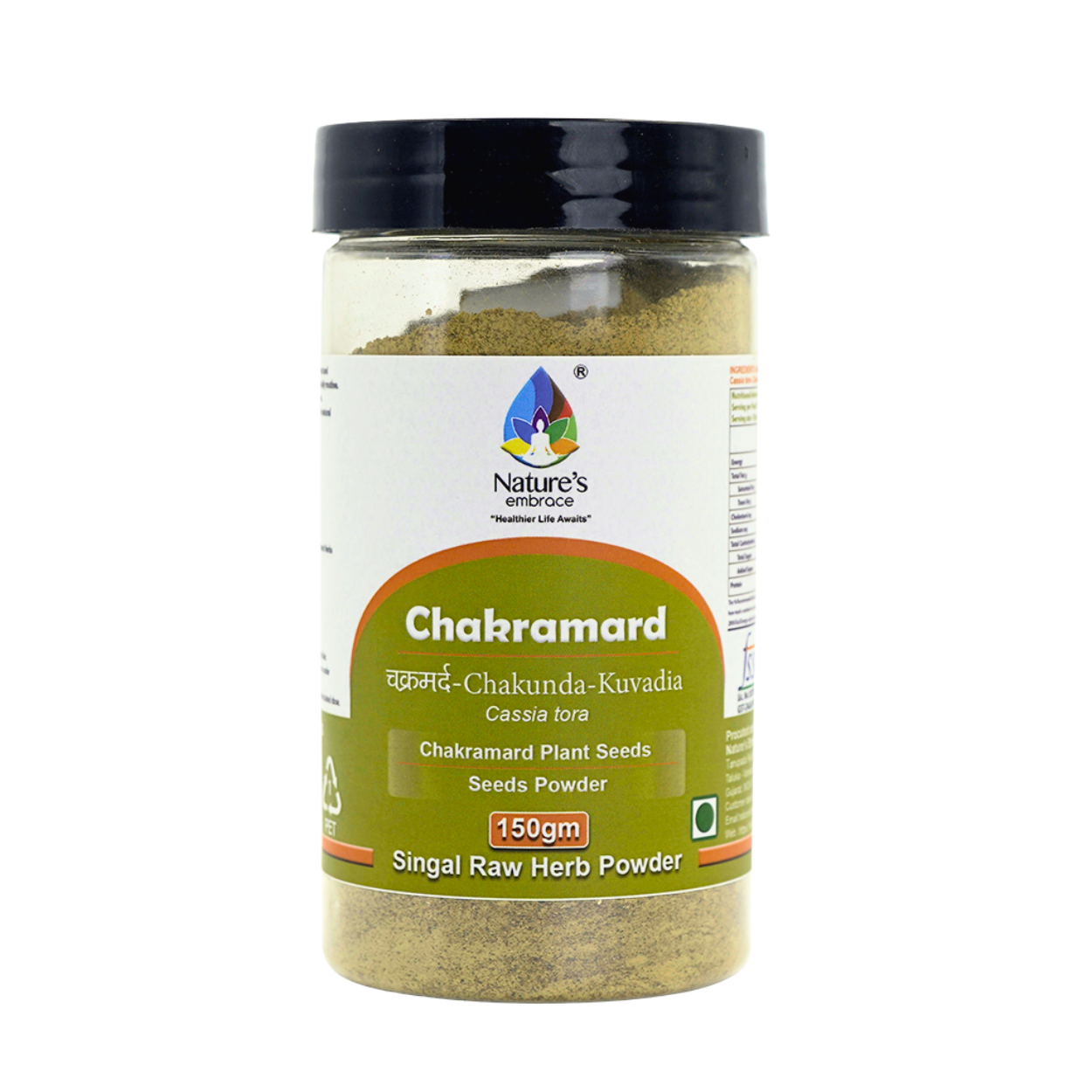 Chakramarda - Image 2