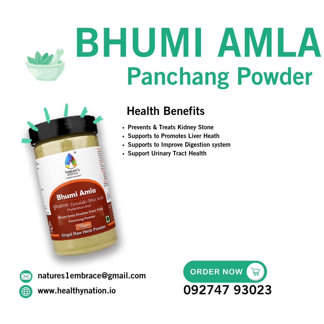 Bhumi Amla - Image 3