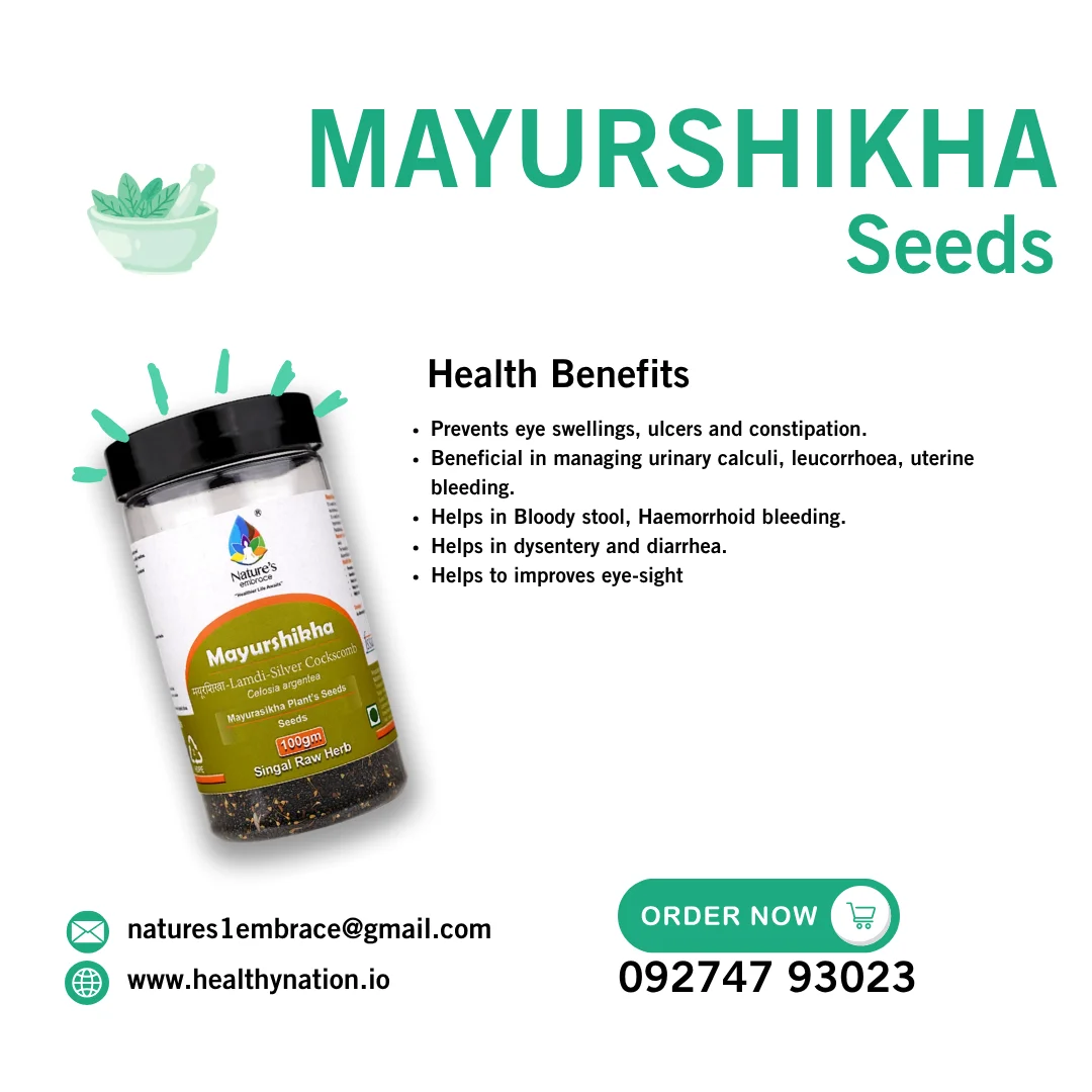 Mayurshikha - Image 3