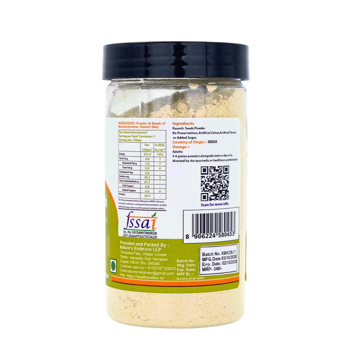 Kaunch Beej - Image 3