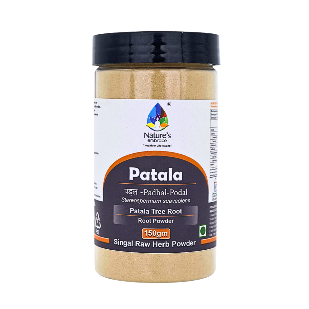Patala - Image 2