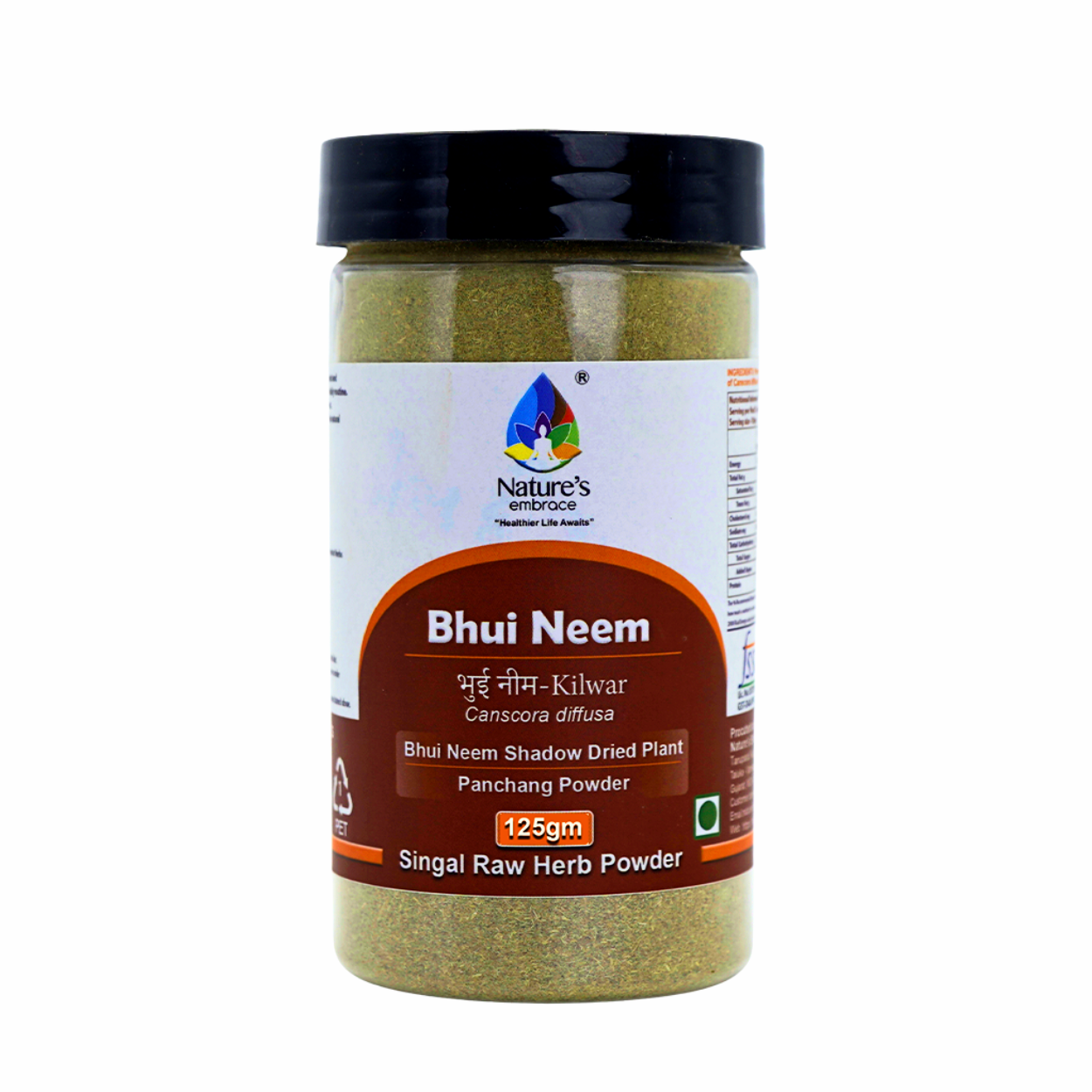 Bhui Neem - Image 2