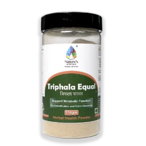 Triphala Churna (Equal Parts)