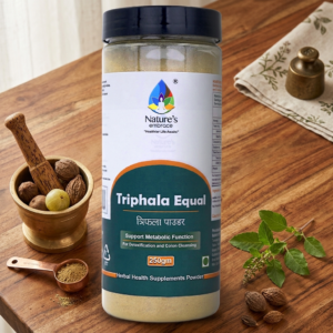 Triphala Churna (Equal Parts)